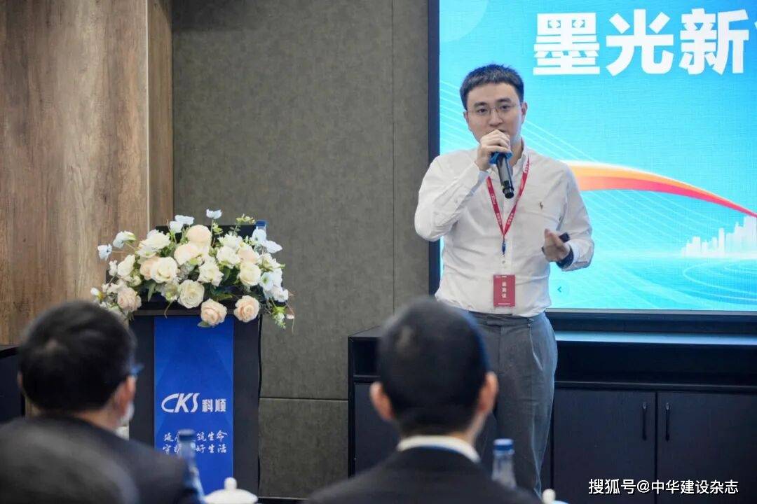 科顺股份1月22日龙虎榜数据