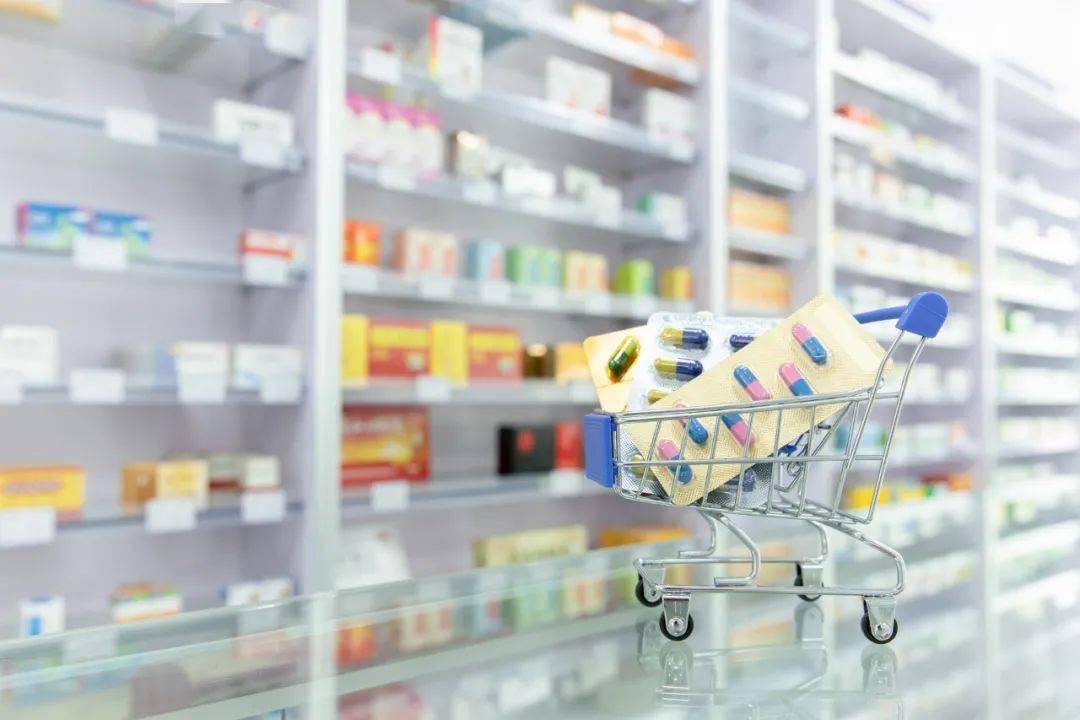商务部等九部门：推动药品零售企业参加药品集中采购