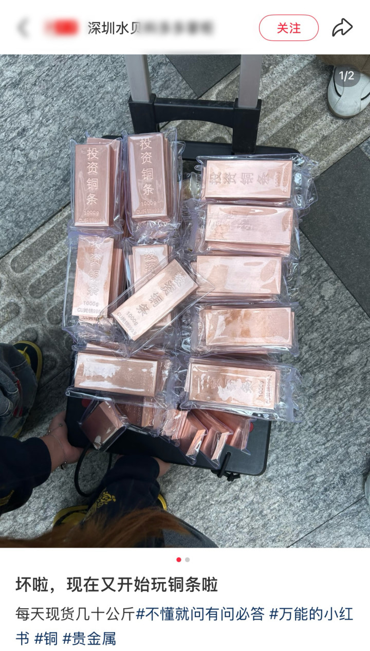 黄金白银大涨！