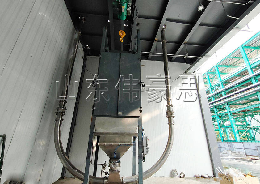 中原环保获得实用新型专利授权:“一种吨包吊装用防缠绕吊具装置”