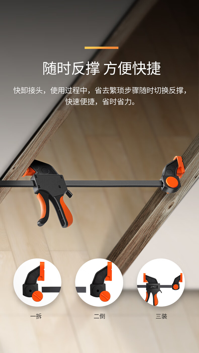 东安动力获得实用新型专利授权：“一种铰链联动夹紧吊装工具”