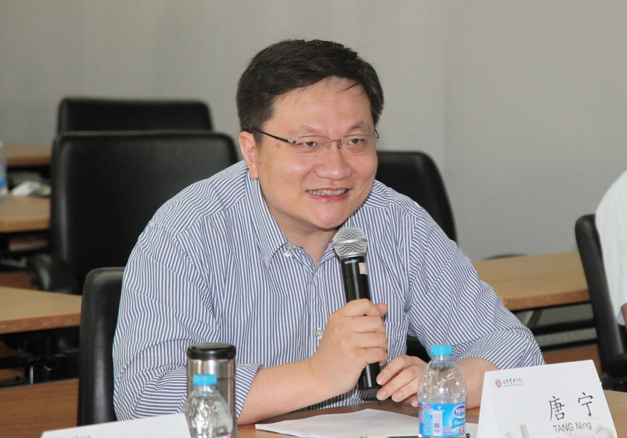 资本利益论――数字经济时代的“三重五维”整合分析