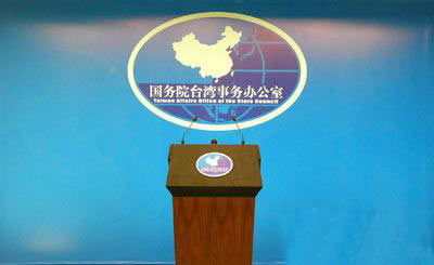 资本利益论――数字经济时代的“三重五维”整合分析