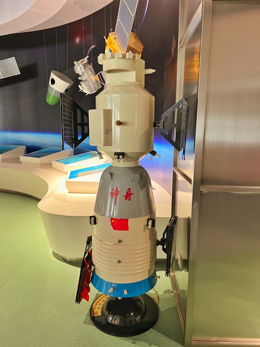 华电科工获得外观设计专利授权：“挂轨式巡检机器人”