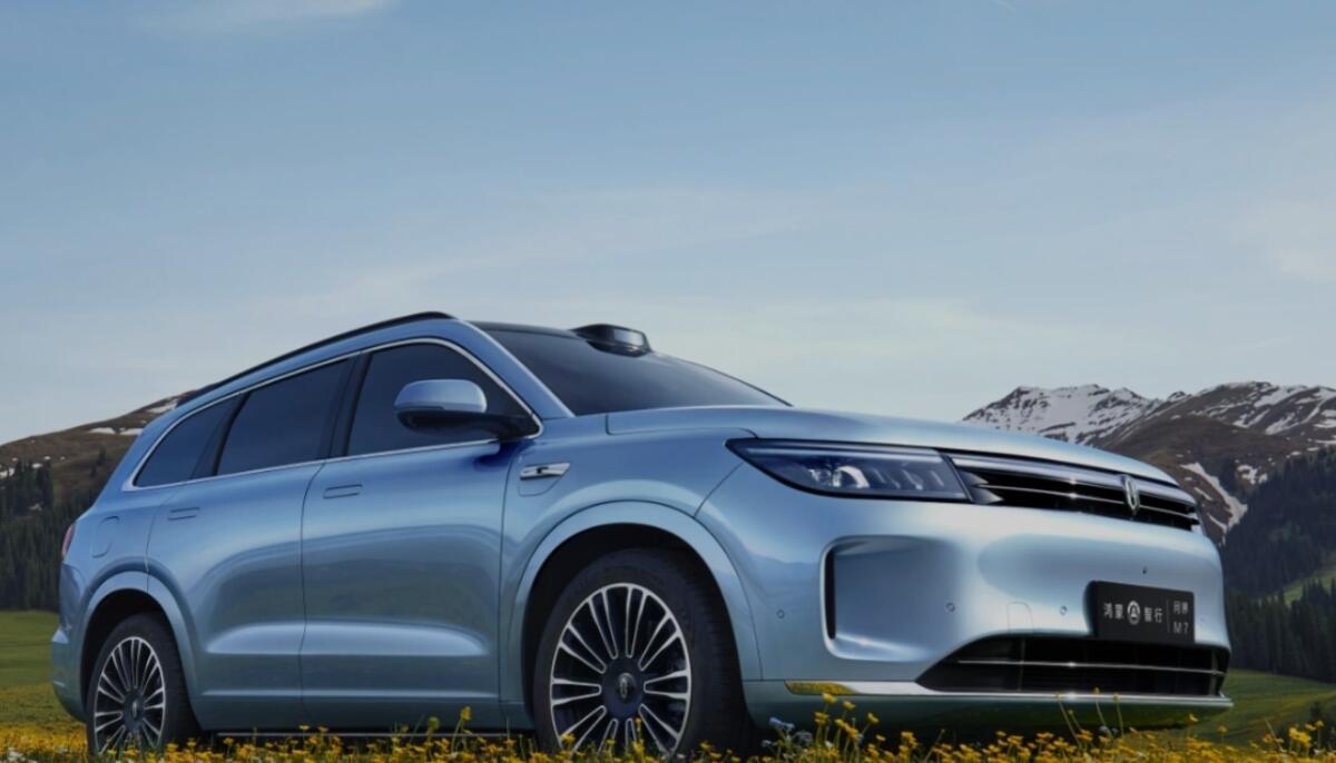 遥遥领先的恒力石化！