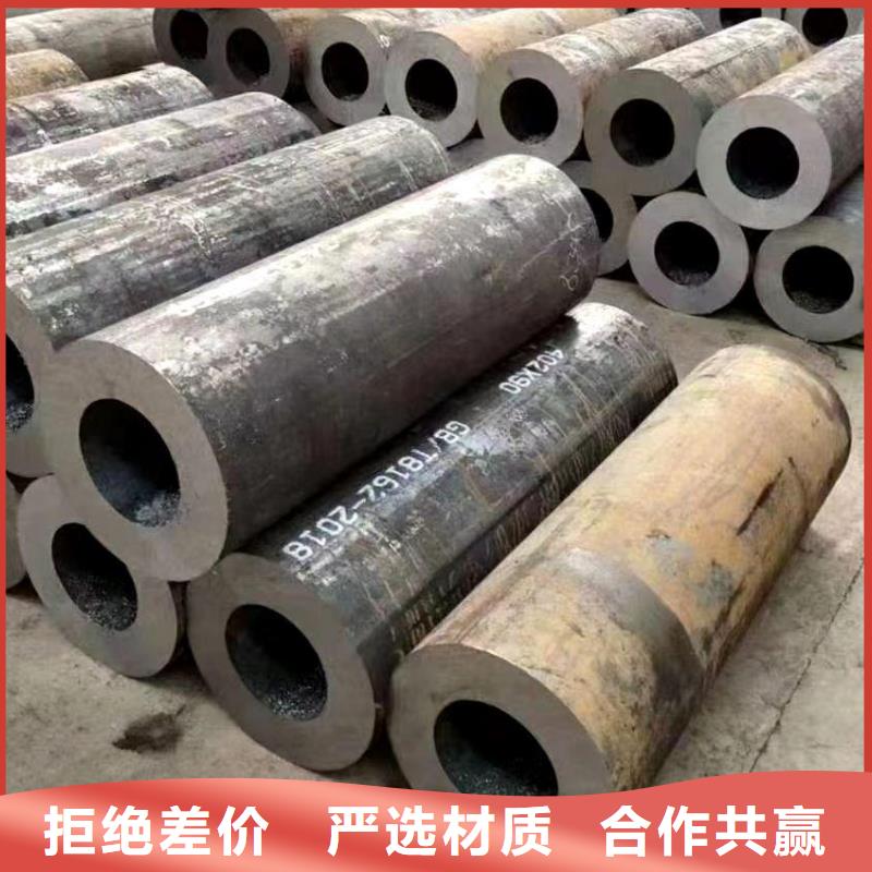 南钢股份获得发明专利授权：“一种厚壁高抗酸管线用钢及其生产方法”