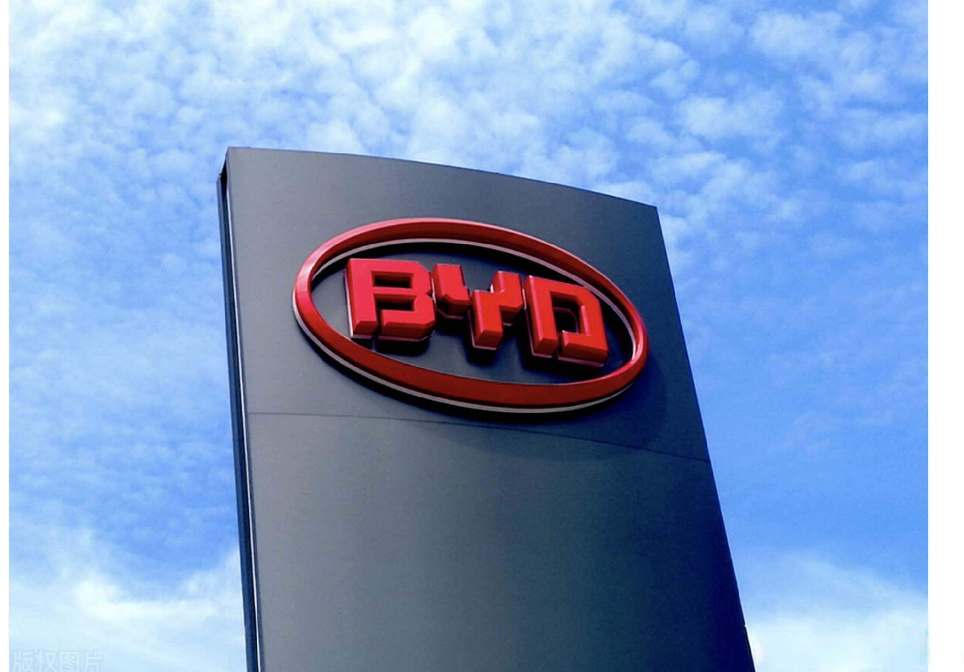 驰宏锌锗成交额创2023年7月10日以来新高