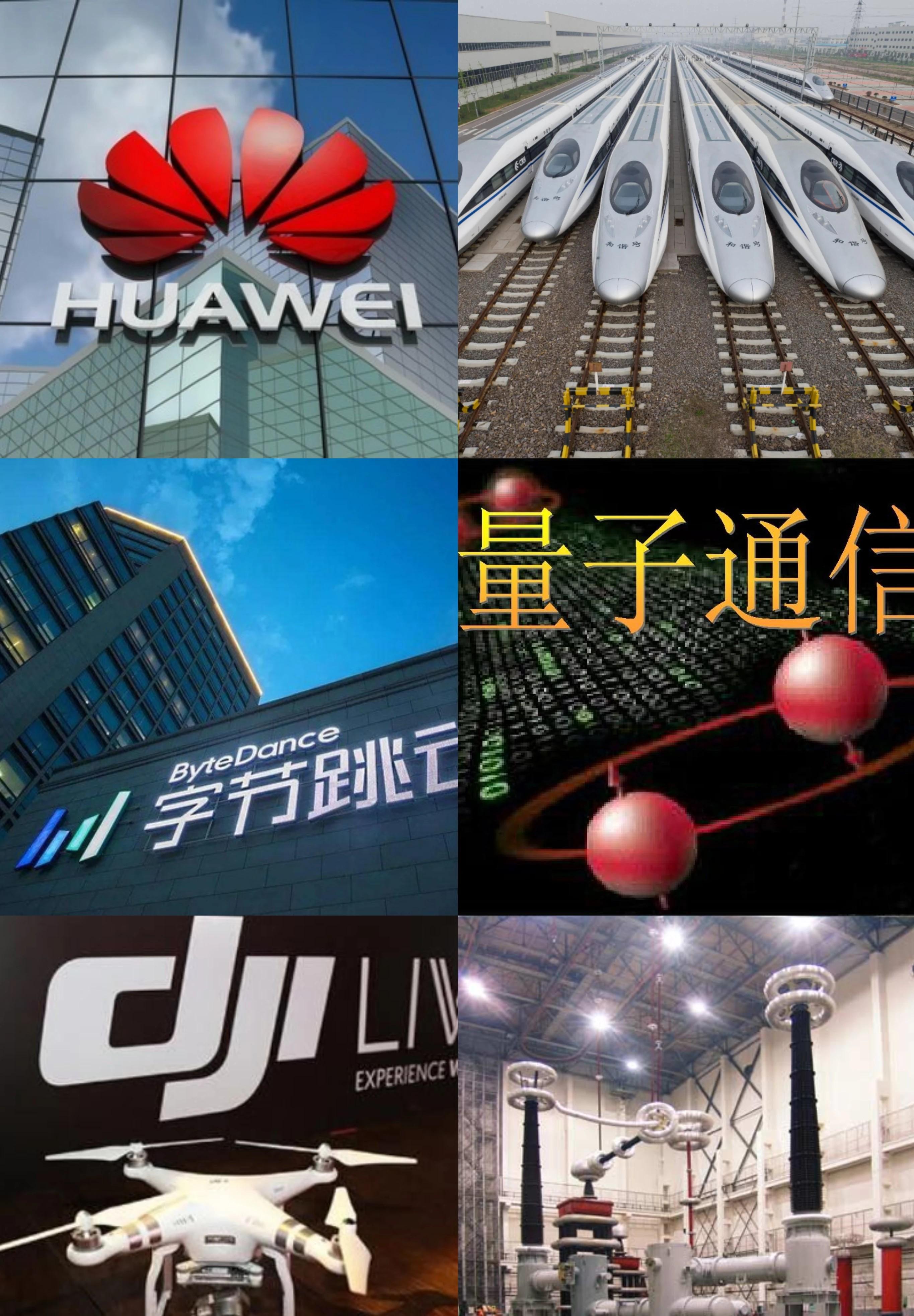 进一步夯实我国的科技与出口核心优势