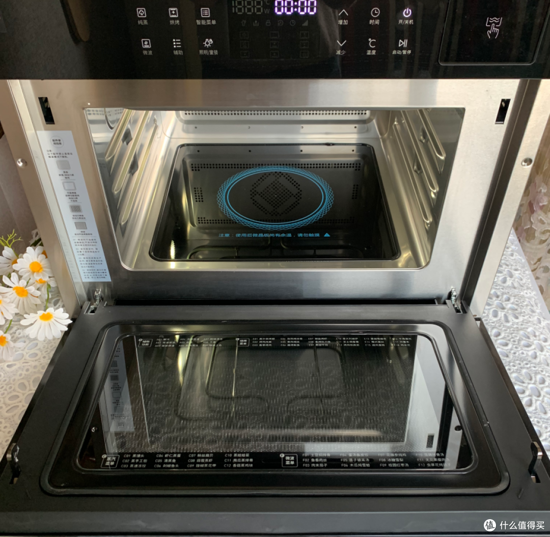 格力电器获得发明专利授权：“蒸烤箱、蒸烤箱控制方法、装置、计算机设备和存储介质”
