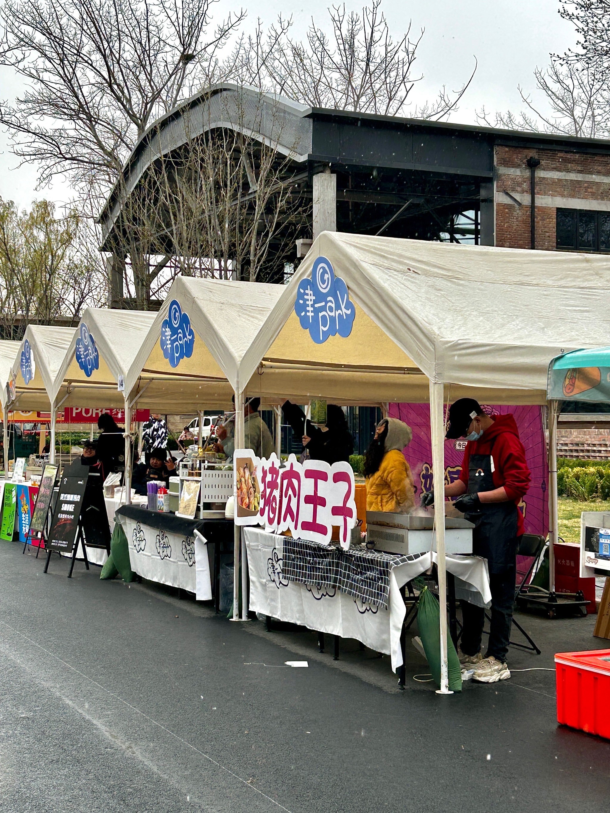 连接非遗传承与新消费,抖音商城“溜达节”在颐和园推出非遗市集
