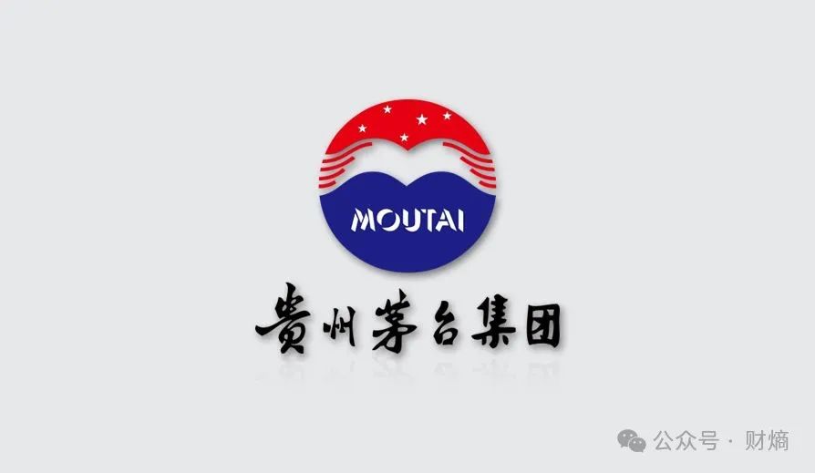 贵州茅台成交额创2025年4月9日以来新高