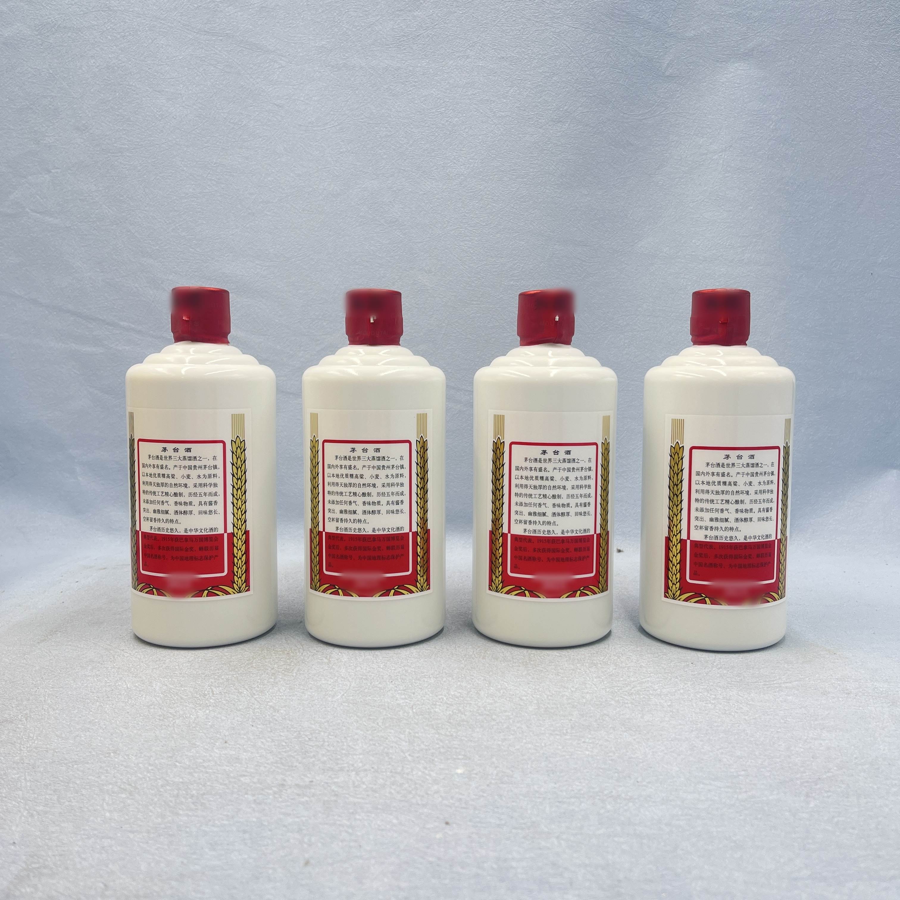 贵州茅台成交额创2025年4月9日以来新高