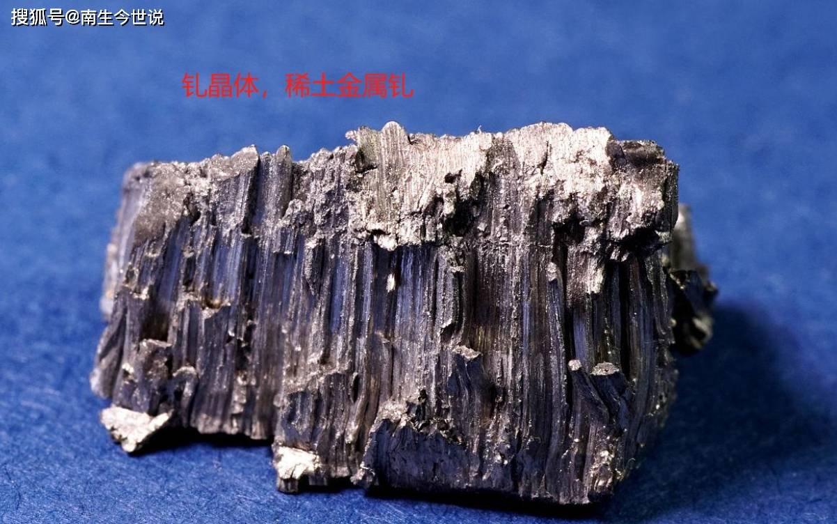 久吾高科获得实用新型专利授权：“一种离子型稀土矿浸出液净化浓缩装置”