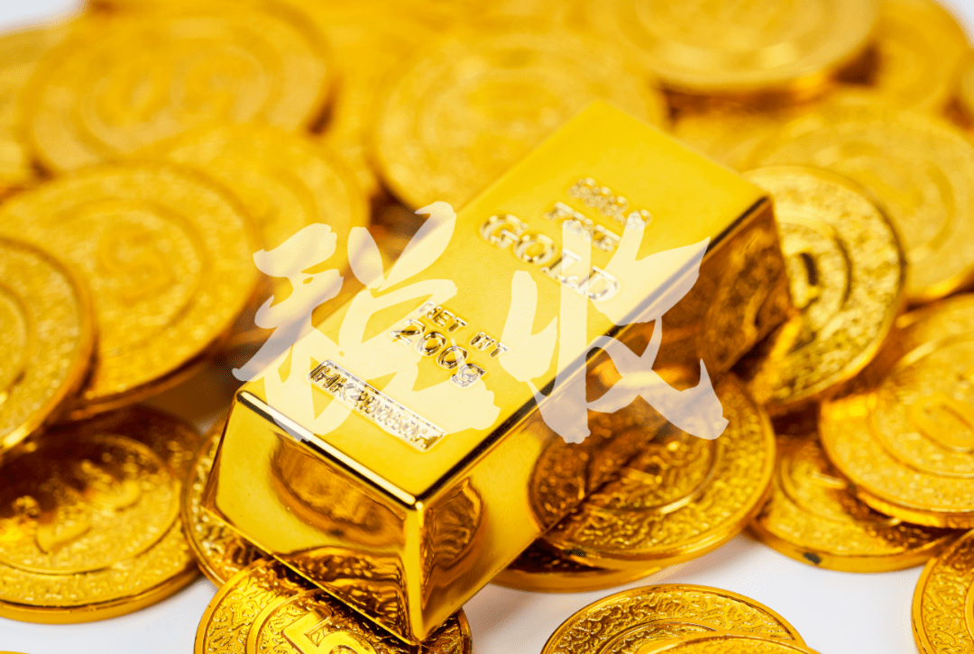 规范税收优惠并非一味取消 有退有续重塑激励机制