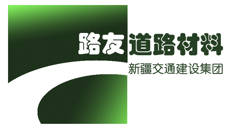 新疆交建：公司2025年度业绩预告已于2026年1月24日发布