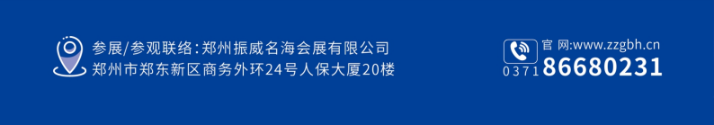 中国人脸识别行业深度调研及未来趋势预测2026_人保伴您前行,人保护你周全