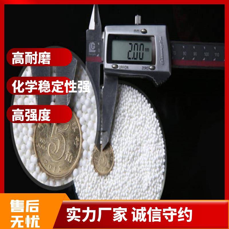 东方锆业：氧化锆粉体广泛应用于航空航天、舰船等领域