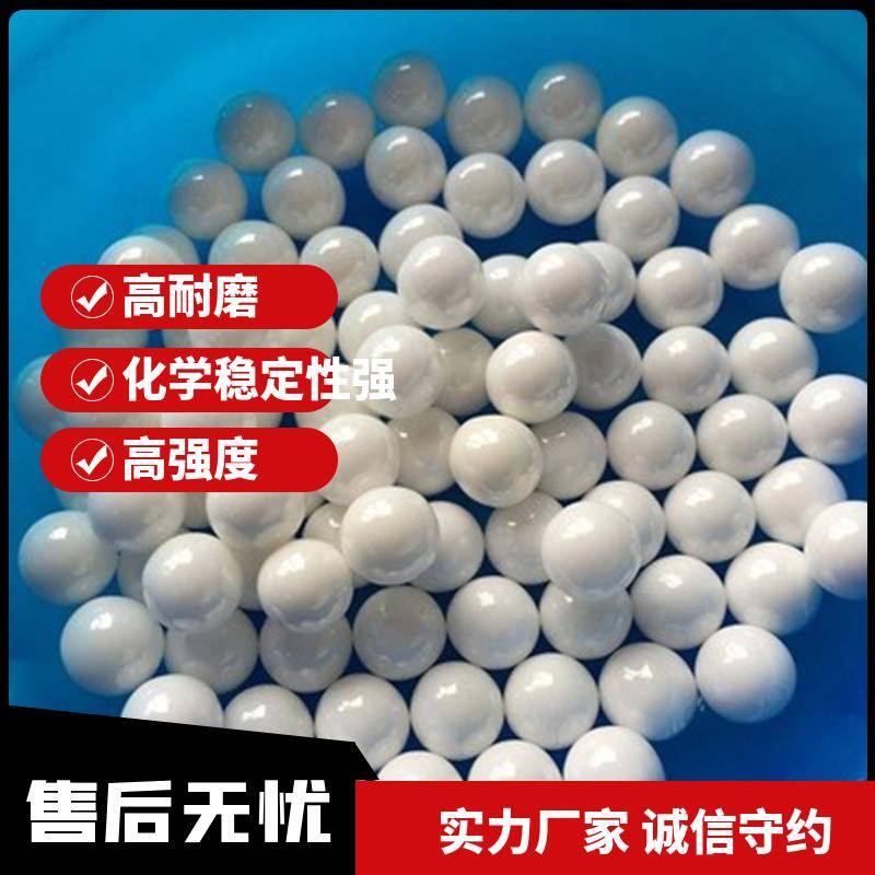 东方锆业：氧化锆粉体广泛应用于航空航天、舰船等领域