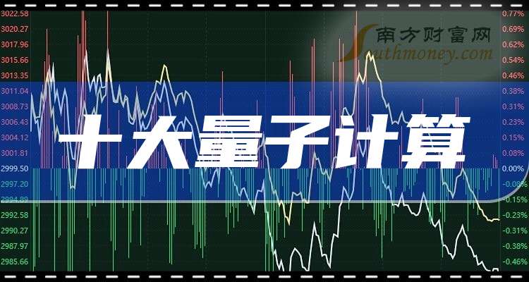 天孚通信大宗交易成交358.66万元