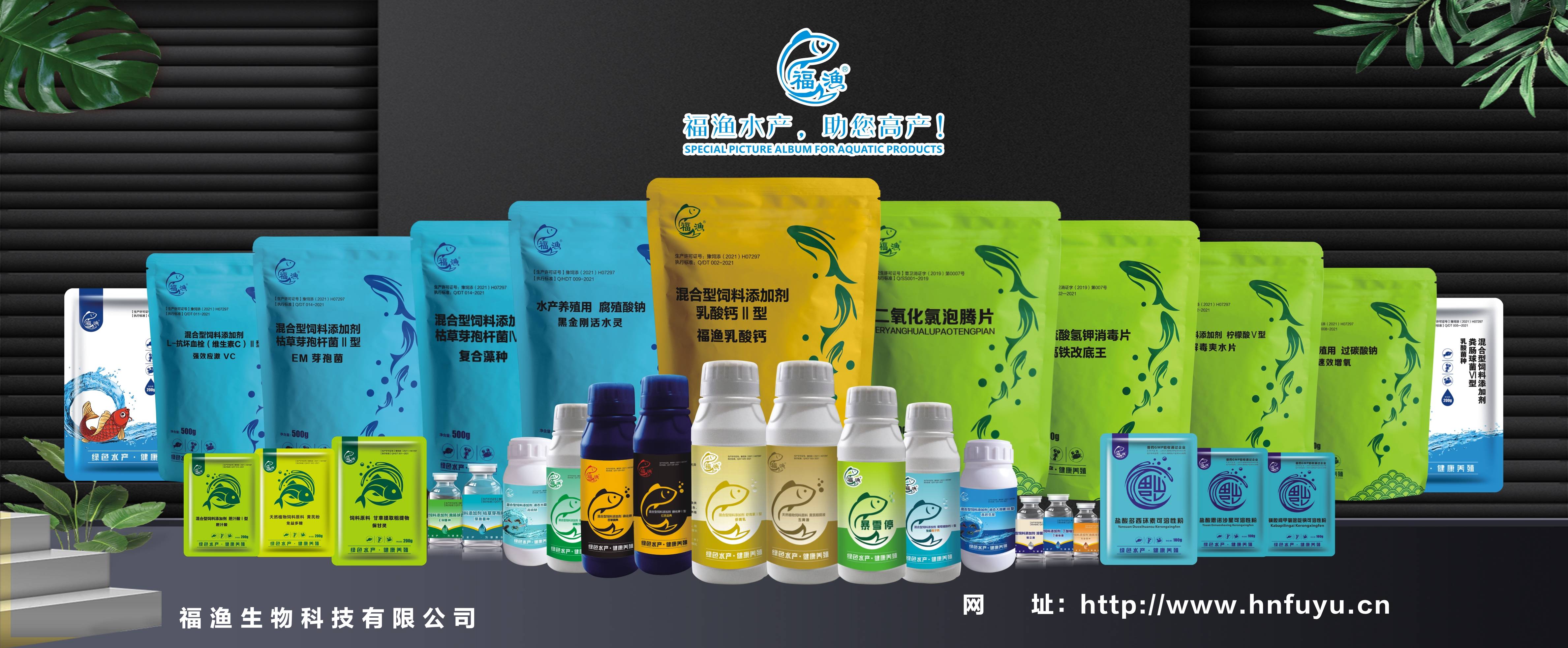 人保服务 ,人保伴您前行_2026中国维生素市场深度调查研究分析