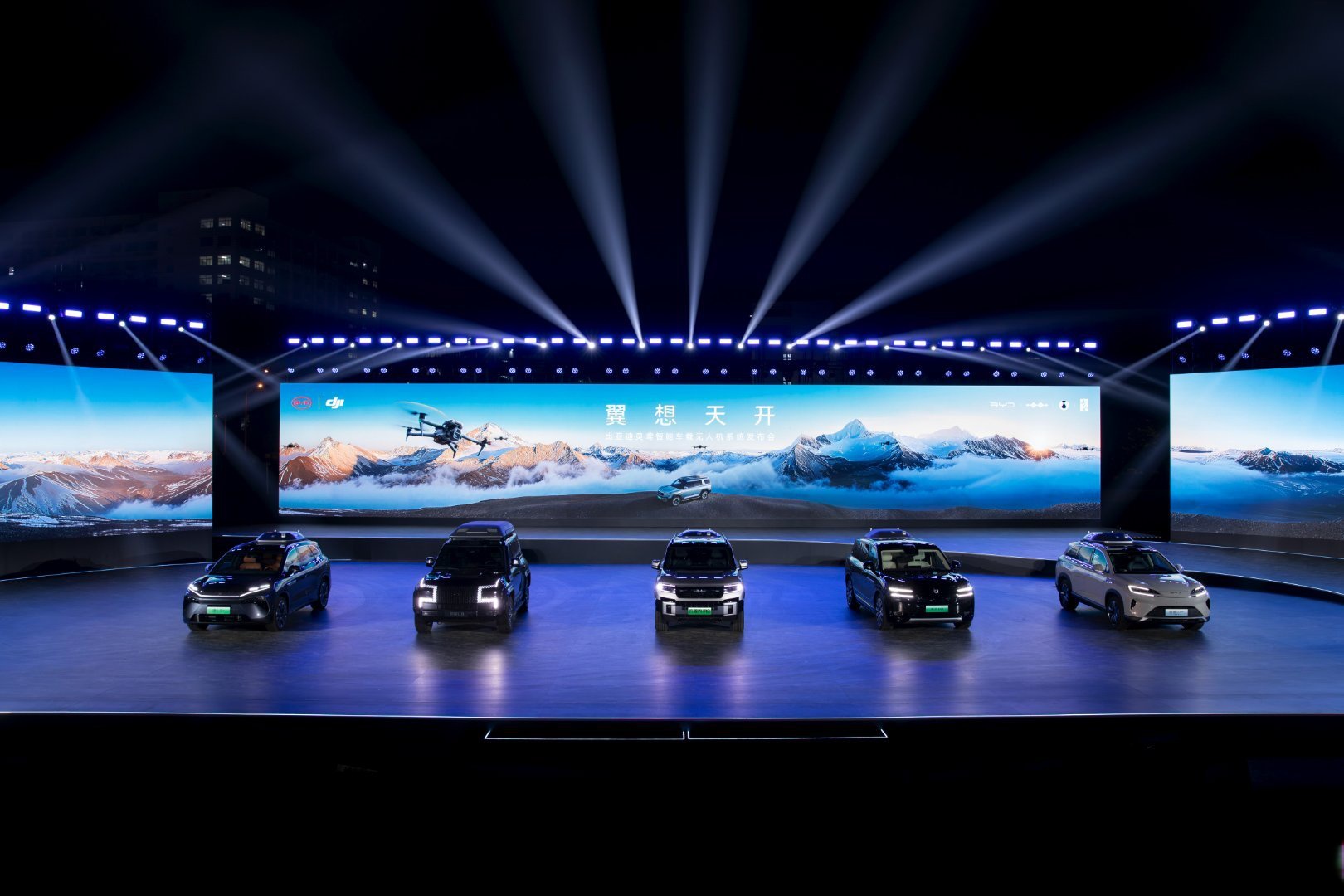 能源“巨无霸”启航