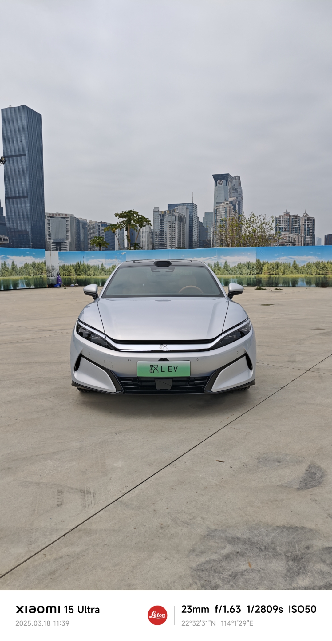 能源“巨无霸”启航