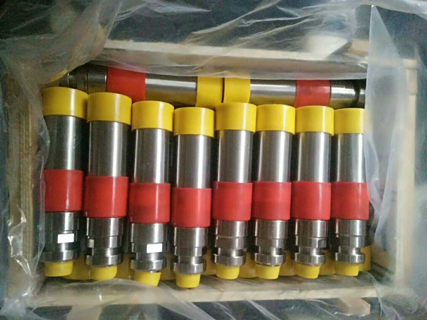 平高电气获得发明专利授权：“一种防慢分装置、液压操动机构及断路器”