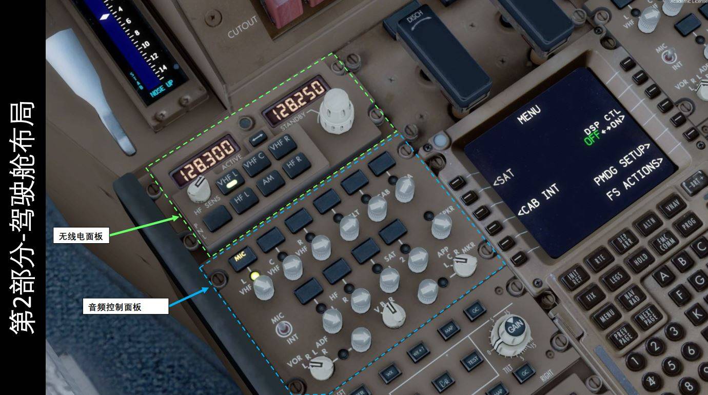 平高电气获得发明专利授权：“一种防慢分装置、液压操动机构及断路器”