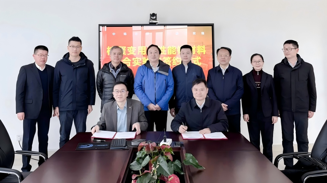 中钨高新：公司产品可广泛应用于航空航天等领域