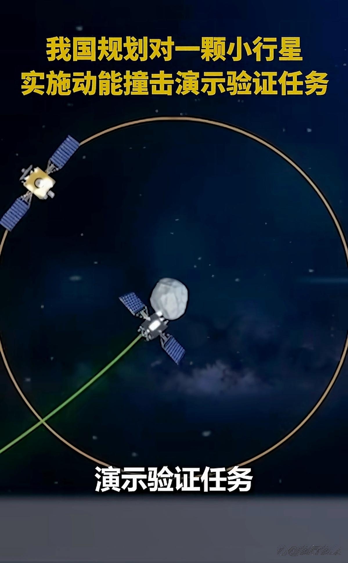 全球新一轮探月热开启人类“月球时代”