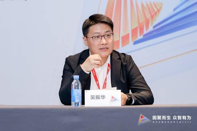 资本“运动特质”的数字跃迁――从“惊险跳跃”到“光速闭环”