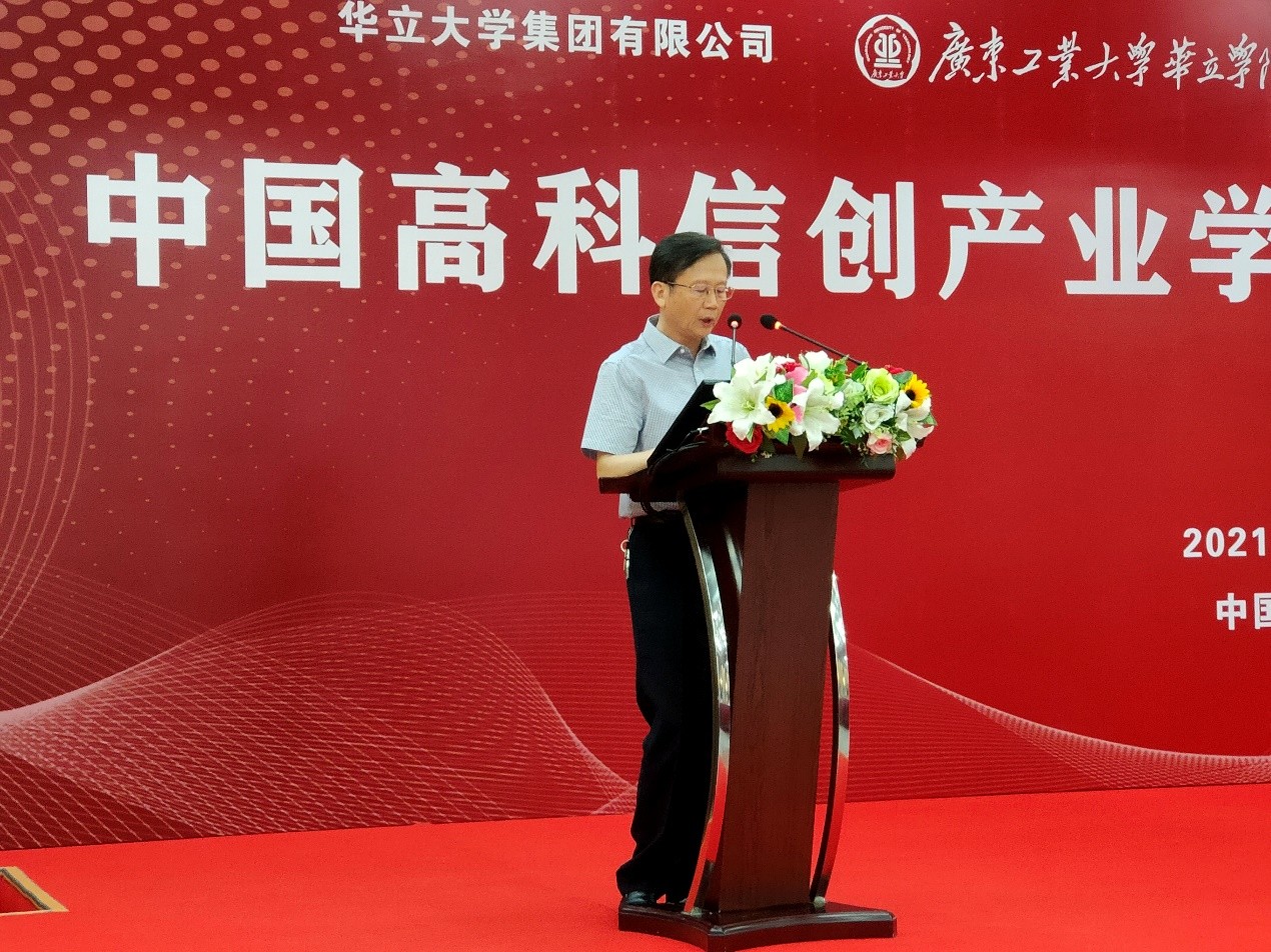 华立科技：公司将不断加强服务器优化，以维护合作伙伴权益及玩家体验