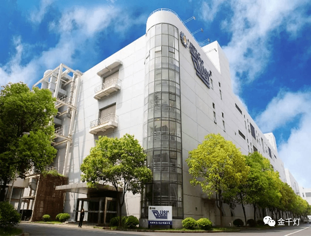 山东钢铁镍系钢获权威认可 高端产品实现新突破