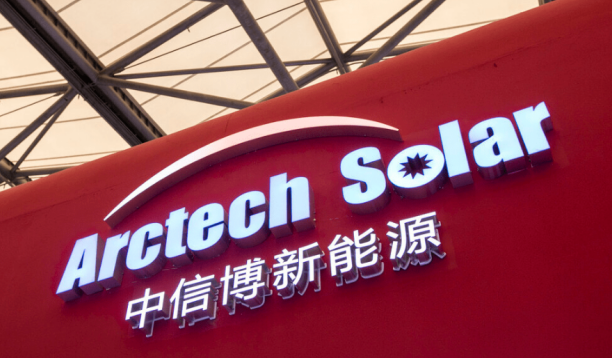 吉利汽车(00175.HK)1月29日回购1.08亿港元，年内累计回购7.60亿港元