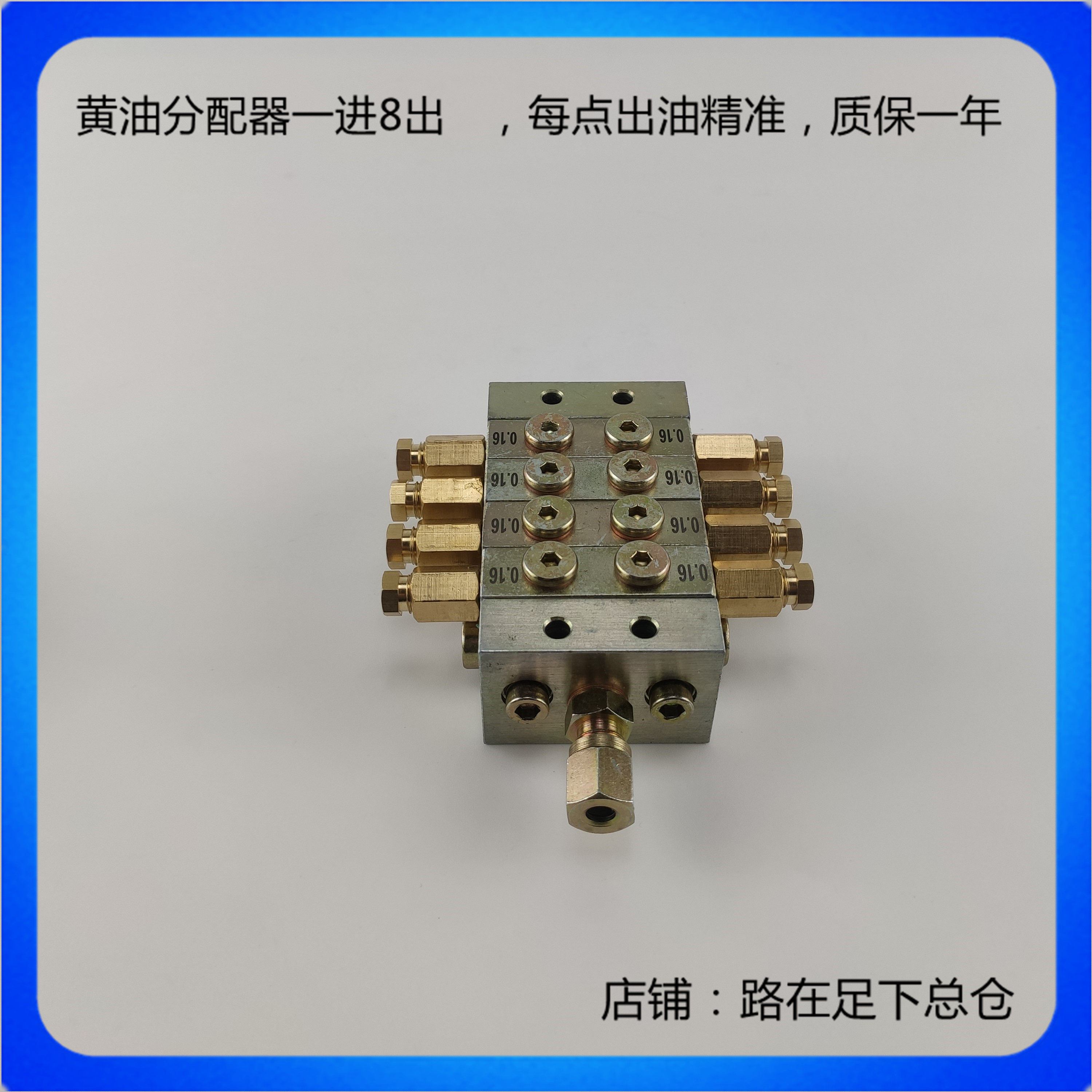 盾安环境获得实用新型专利授权：“分配器及分配器组件”