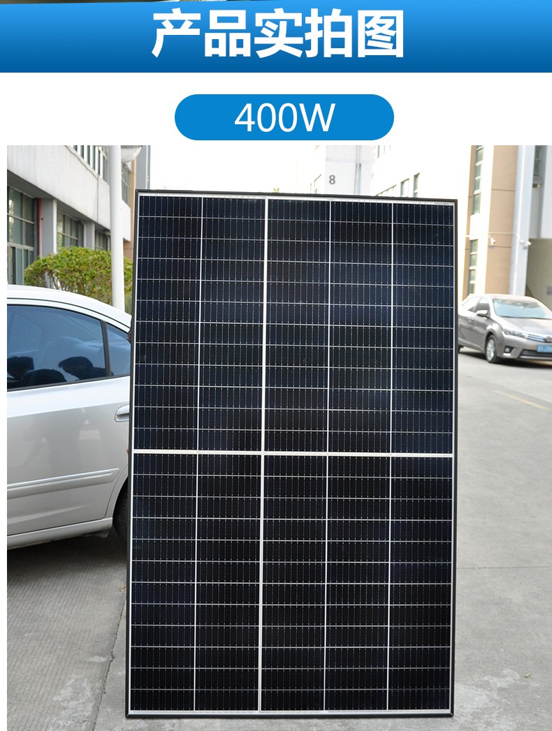 天合光能获得实用新型专利授权：“单晶炉”