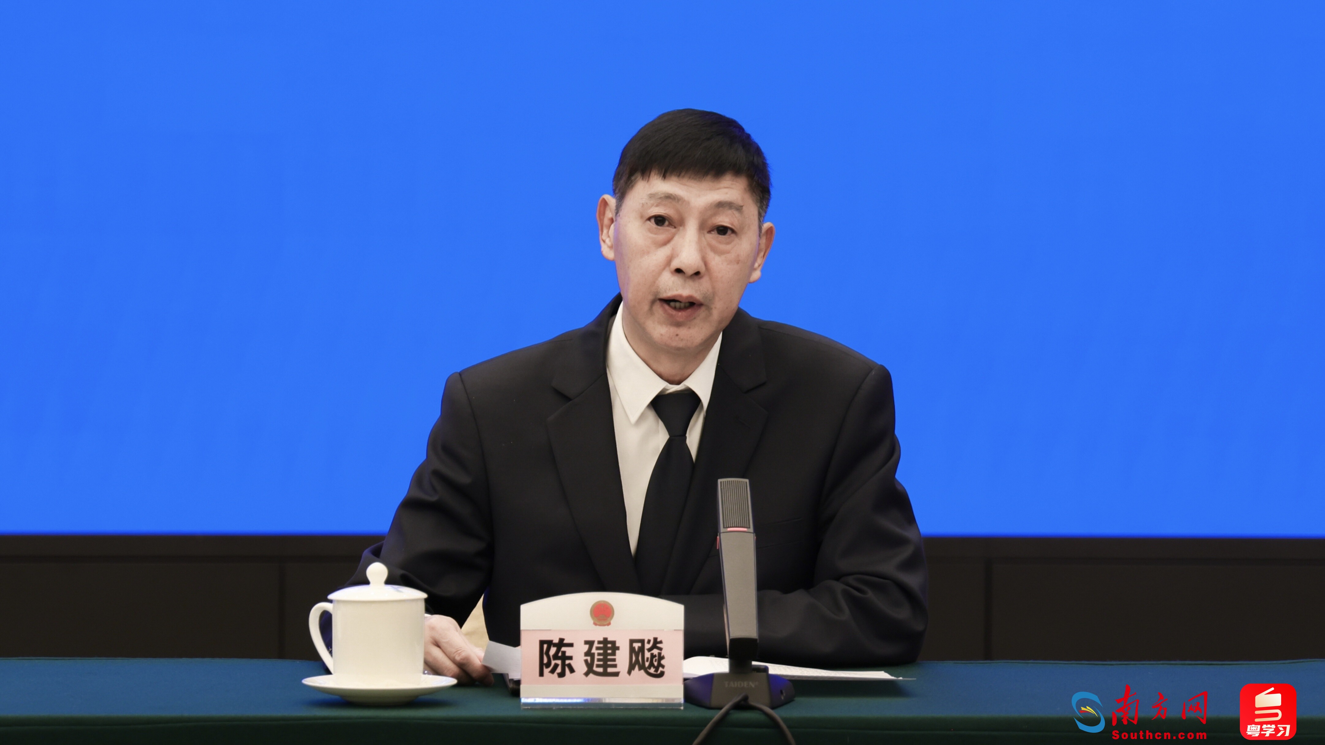 《广东省推动海洋经济高质量发展行动方案（2025―2027年）》印发