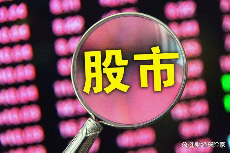 中金公司2025净利预增最高85% 港股IPO每三单占其一彰显“擎旗者”地位