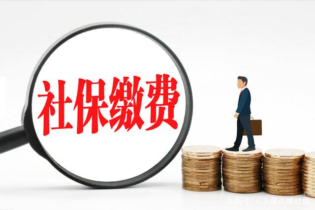 人保财险政银保 ,人保服务_2026医疗养老行业并购重组：老龄化浪潮下的结构性变革