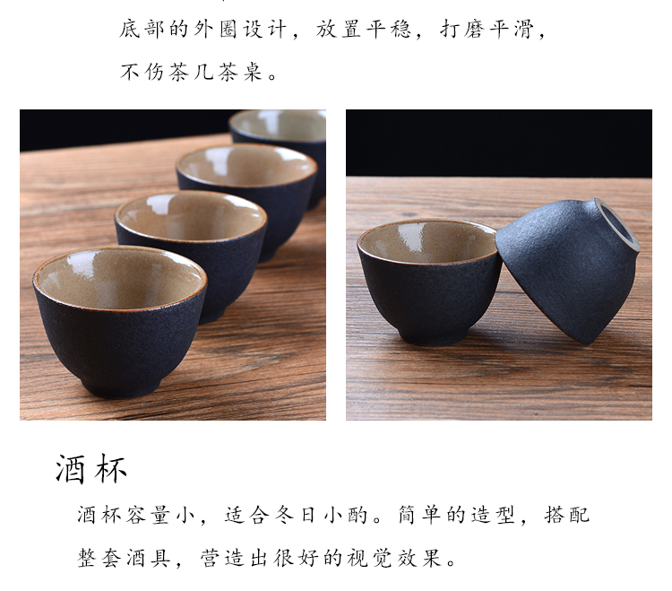 2026年酒器酒具行业市场深度分析_人保服务,人保财险 