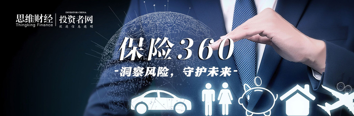 人保车险   品牌优势——快速了解燃油汽车车险,人保伴您前行_语音识别行业发展现状分析及未来趋势预测2026