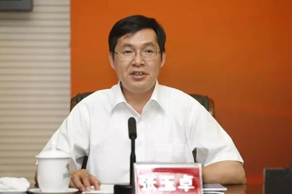 财务信息不实，这家制药公司两任董事长被警示、通报批评