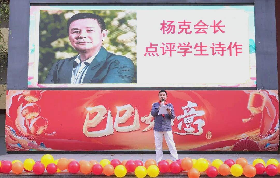 华康洁净龙虎榜数据（1月30日）