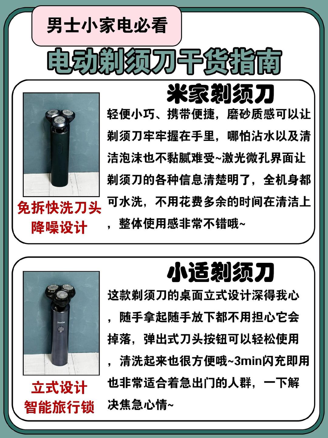 格力博获得发明专利授权：“割草机及在割草机上安装激励器组件的方法”