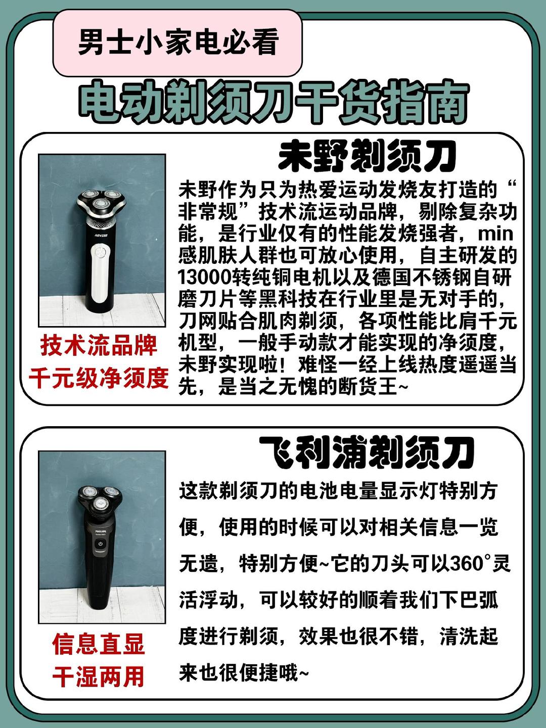 格力博获得发明专利授权：“割草机及在割草机上安装激励器组件的方法”