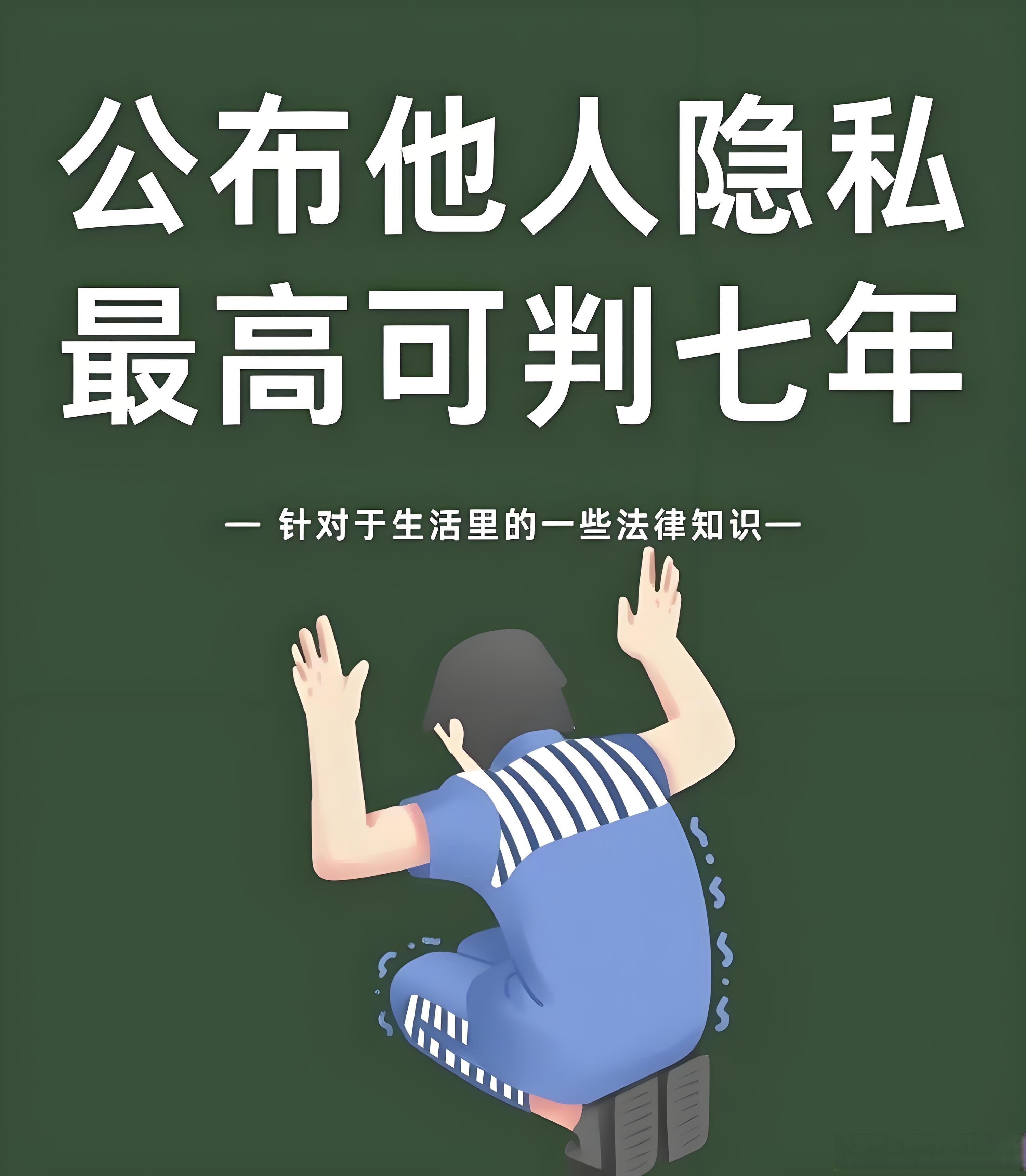 中国银行业协会发布《金融机构个人消费类贷款催收工作指引(试行)》