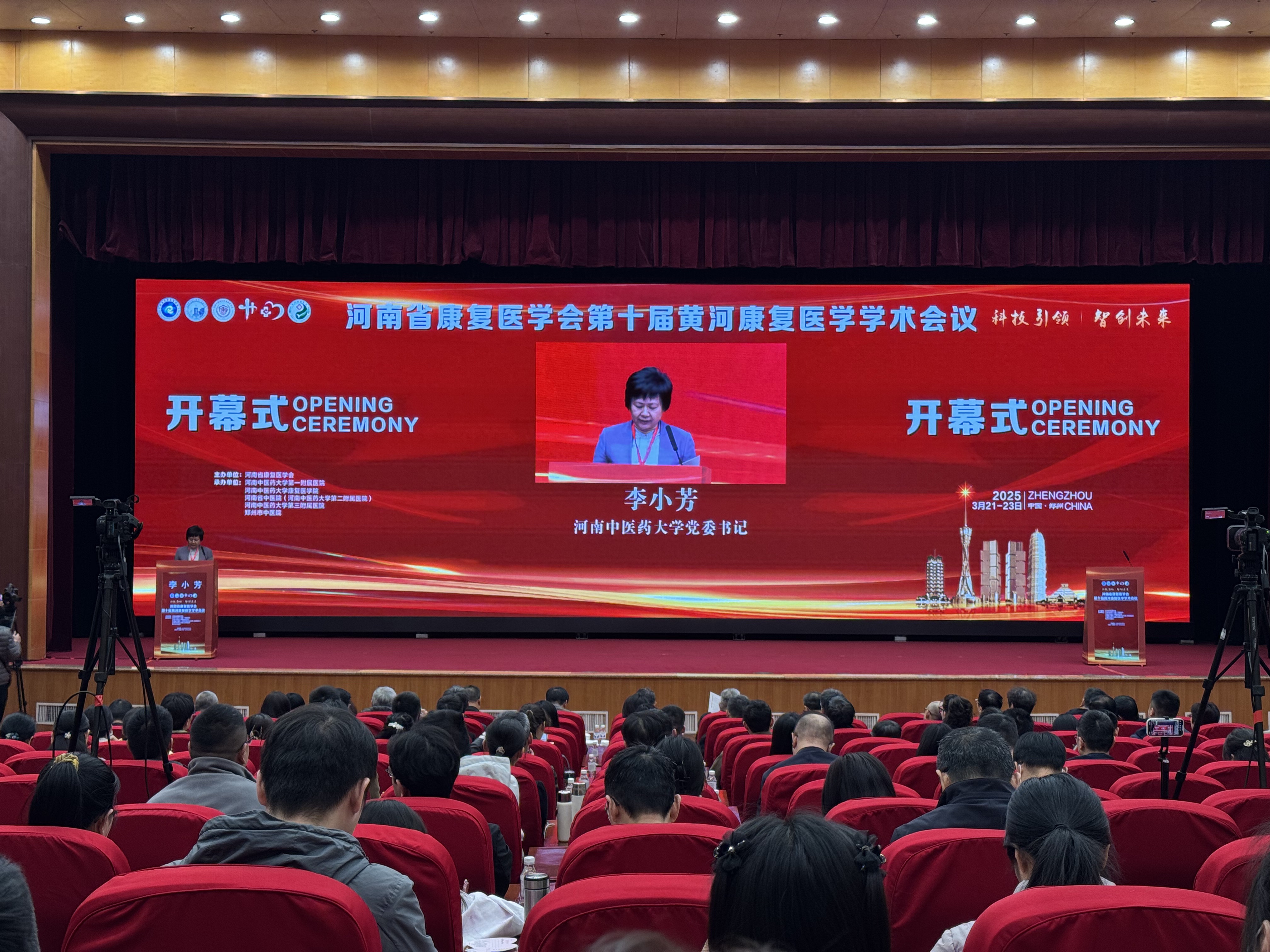 中国科学院召开2026年度工作会议