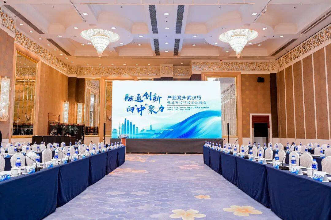 深市消费龙头锚定"质量回报双提升" 科技创新与股东回报齐发力