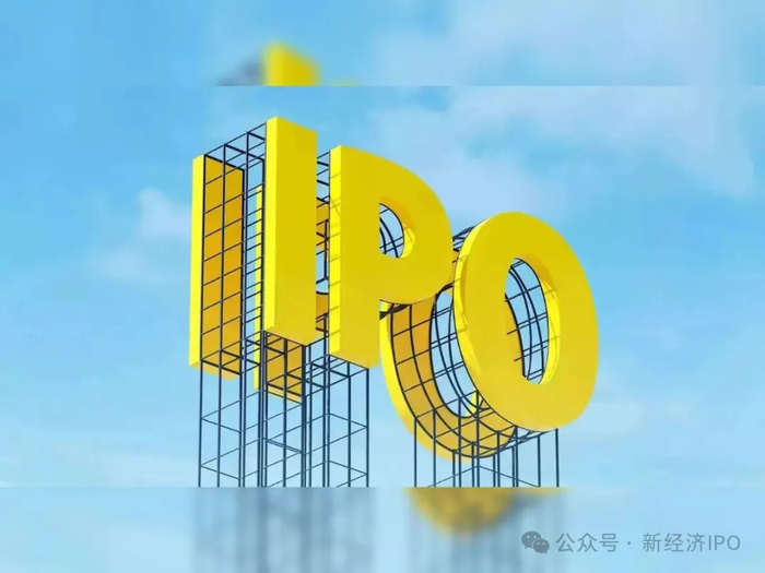 贝特利IPO，核心业务成长性、可持续研发能力被追问