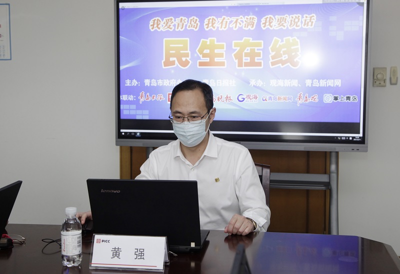 人保服务 ,人保财险 _海洋能行业市场规模分析及未来发展前景预测2026